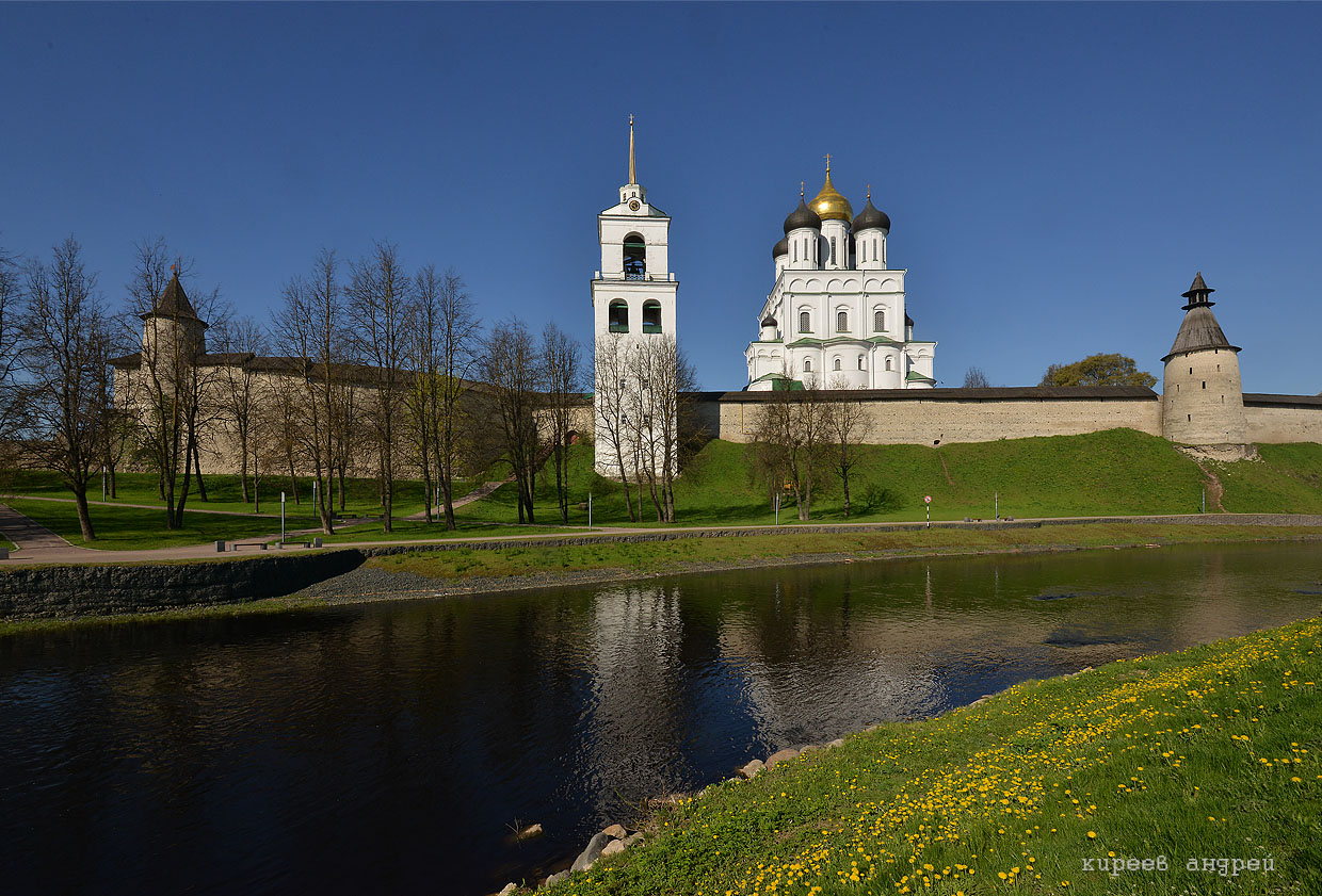 Pskov (Псков)